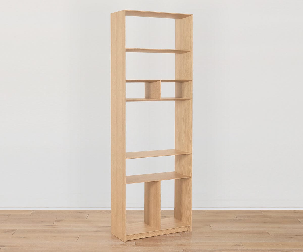 Haldi Narrow Bookcase