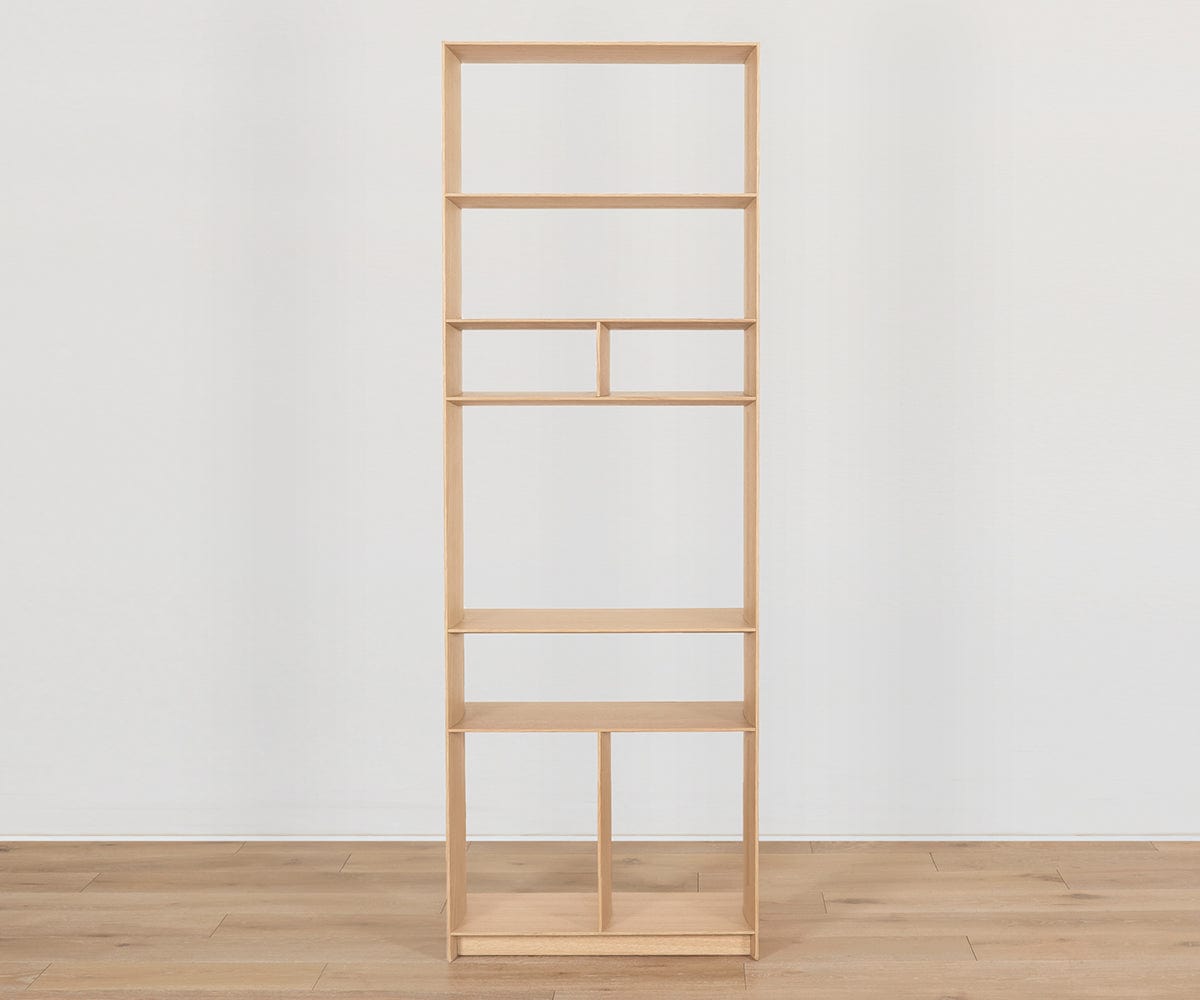 Haldi Narrow Bookcase